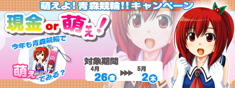 orGINXւŖGĂ݂H@Ώۊ426ij`52i؁j