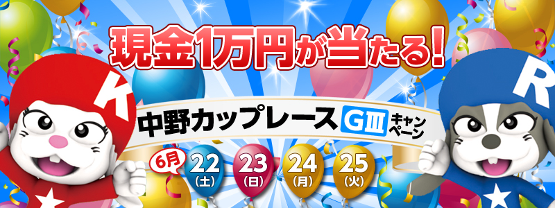 Jbv[XifIIIjLy[@1~I@1~~5l@vċփIWiQUOJ[h(500~)~10li񋟁FvĎsHόJ֎Ɖہj