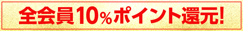 S10%|CgҌI