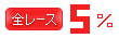 S[X5%
