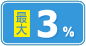 ő3
