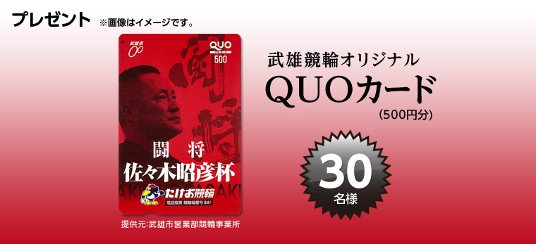 v[g@YփIWiQUOJ[hi500~j30li񋟌FYscƕ֎Əj@摜̓C[WłB