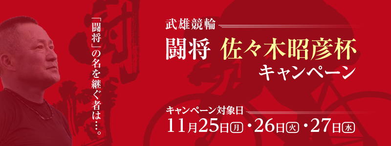 yYցz@X؏FtLy[@uv̖p҂́cB@Ly[ΏۊԁF2013N1125ij`1127ij