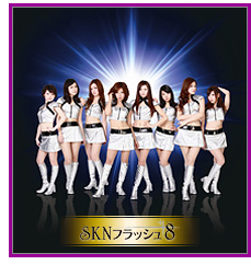 SKNtbV8