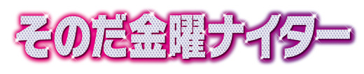 ̂jiC^[
