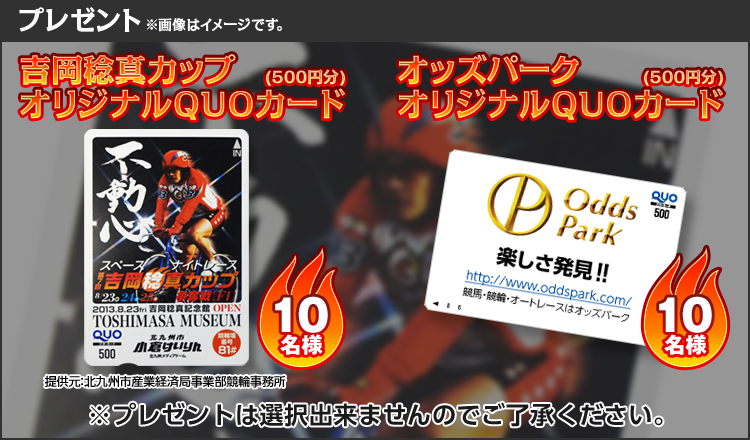 v[g@Eg^JbvIWiQUOJ[h(500~)10li񋟌FkBsYƌoϋǎƕ֎j@EIbYp[NIWiQUOJ[h(500~)10l@摜̓C[WłBv[g͑Ił܂̂ŁAB