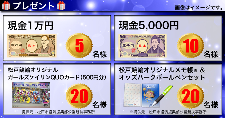 v[gF1~5lA5,000~10lAˋփIWi K[YPCQUOJ[hi500~j20lAˋփIWiIbYp[N{[yZbg20lˎsoϐUcZA摜̓C[WłB