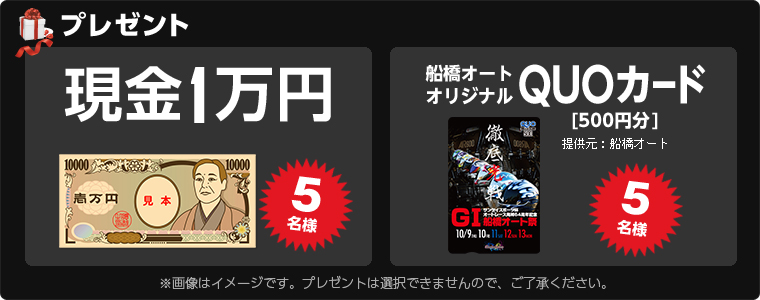 1~@5l@DI[gIWiQUOJ[hi500~j@5l@񋟌FDI[g@摜̓C[WłBv[g͑Ił܂̂ŁAB