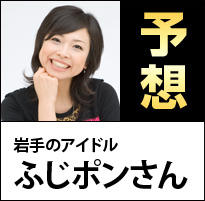 ̃ACh　ӂ|