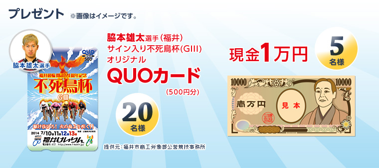 v[g@摜̓C[WłB@e{YIijTCstiGIIIjIWiQUOJ[hi500~j20l@񋟌FsHJcZ^1~@5l