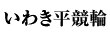 킫