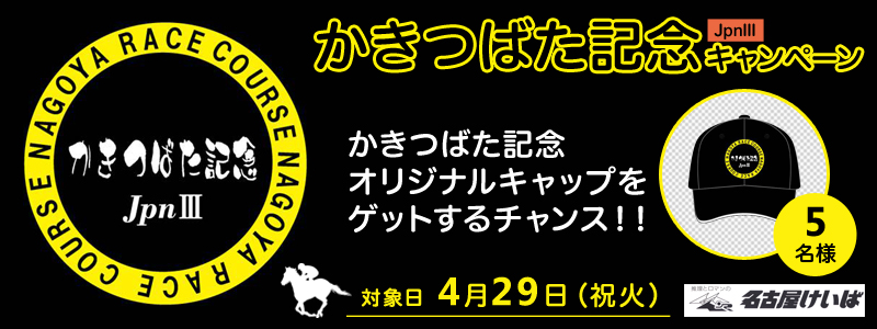 ΂LOiJpnIIIjLy[@΂LOIWiLbvQbg`XII@5l@Ώۓ429ij΁j