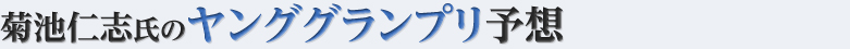 ermũOOv\z