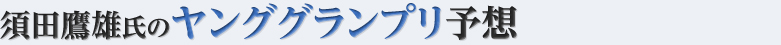 {cỸOOv\z