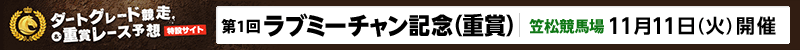 _[gO[h&d܃[X\z݃TCg@1񃉃u~[`LOid܁j@}n1111i΁jJ