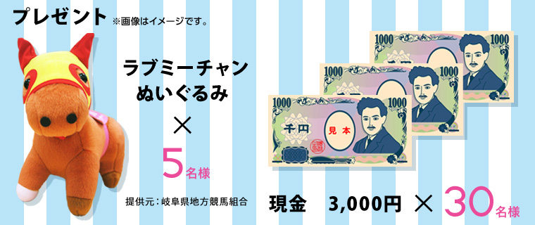 摜̓C[WłB@v[g@u~[`ʂ݁@~@5l@񋟌F򕌌nng@3,000~@~@30l