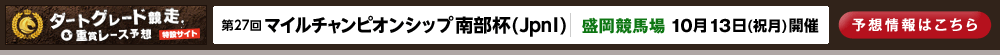 _[gO[hd܃[X\z݃TCg@27}C`sIVbv암tiJpnIj@n@1013ijjJÁI@\z͂