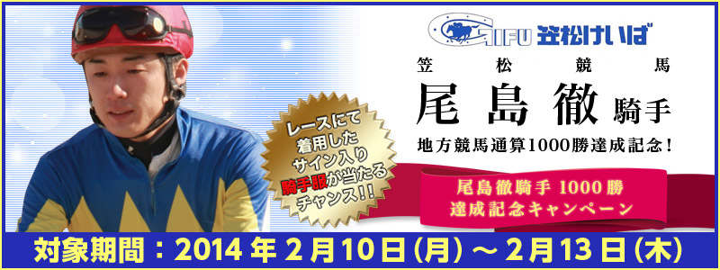 }nuORvnnʎZ1000BLOLy[IORTCR蕞`XII