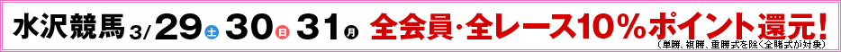 򋣔n@329iyjA30ijA31ij@SES[X10|CgҌIiPAAdSqΏہj
