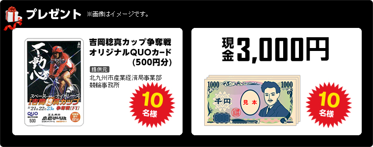 v[g@g^JbvDIWiQUOJ[hi500~j10l@񋟌FkBsYƌoϋǎƕ֎@3,000~@10l@摜̓C[WłB