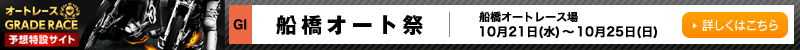 I[g[XO[h[X\z݃TCg