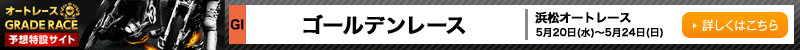 I[g[X@O[h[X\z݃TCg@mGInS[f[X@lI[g[X@520ij`524ij@ڂ͂