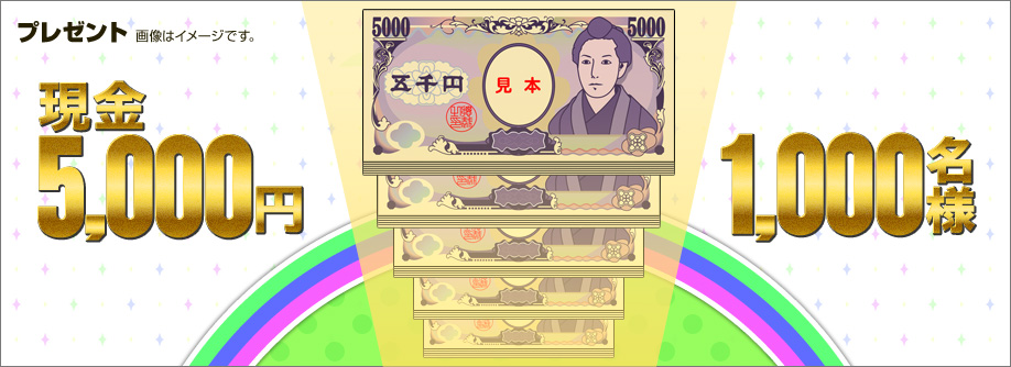v[g@摜̓C[WłB@5,000~@1,000l