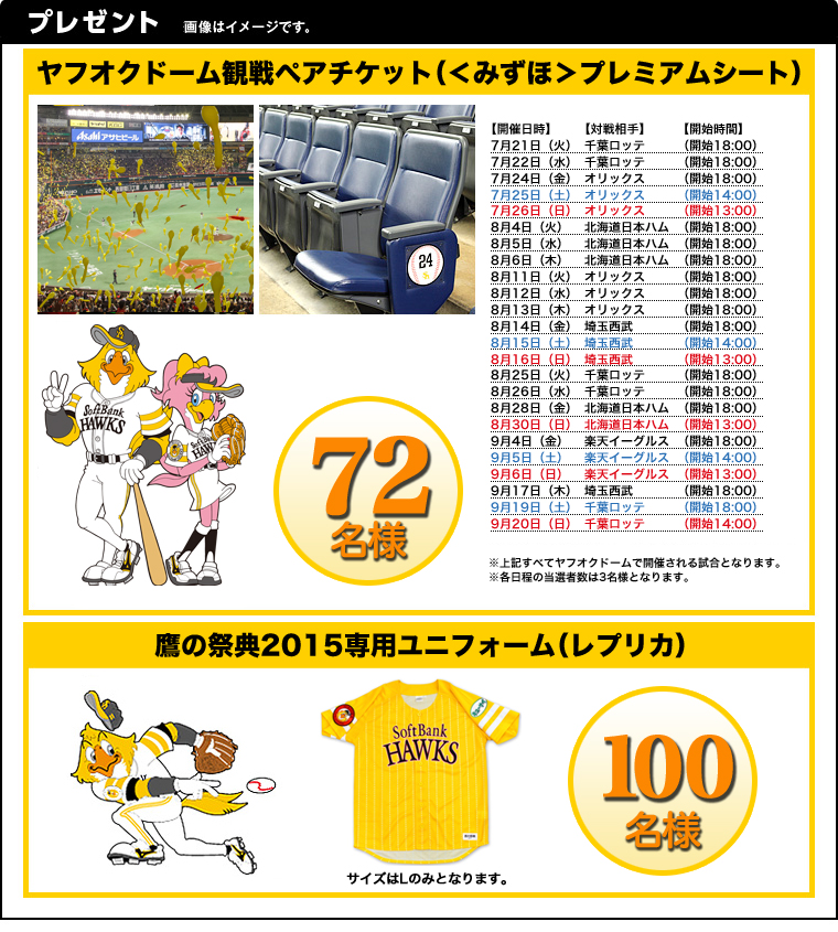 
v[g@tINh[ϐyA`Pbgi<݂>v~AV[gj72l@
721i΁jtbeiJn18:00j
722ijtbeiJn18:00j
724ijIbNXiJn18:00j
725iyjIbNXiJn14:00j
726ijIbNXiJn13:00j
84i΁jkC{niJn18:00j
85ijkC{niJn18:00j
86i؁jkC{niJn18:00j
811i΁jIbNXiJn18:00j
812ijIbNXiJn18:00j
813i؁jIbNXiJn18:00j
814ijʐiJn18:00j
815iyjʐiJn14:00j
816ijʐiJn13:00j
825i΁jtbeiJn18:00j
826ijtbeiJn18:00j
828ijkC{niJn18:00j
830ijkC{niJn13:00j
94ijyVC[OXiJn18:00j
95iyjyVC[OXiJn14:00j
96ijyVC[OXiJn13:00j
917i؁jʐiJn18:00j
919iyjtbeiJn18:00j
920ijtbeiJn14:00j
L͑SătINh[ŊJÂ鎎ƂȂ܂Be̓IҐ3lƂȂ܂B@̍ՓT2015pjtH[ivJjTCY͂k݂̂ƂȂ܂B@100l
					