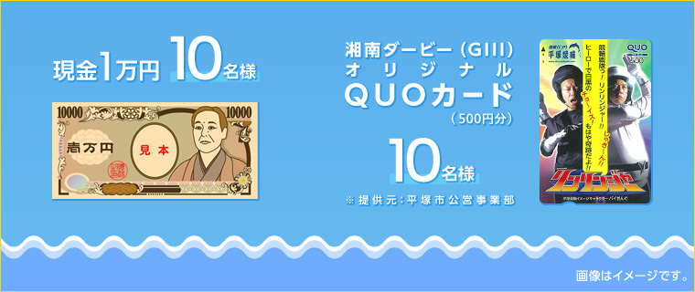 1~10l@Ó_[r[iGIIIjIWiQUOJ[hi500~j10l@񋟌Fˎscƕ@摜̓C[WłB