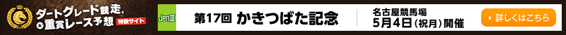 _[gO[hd܃[X\z݃TCg