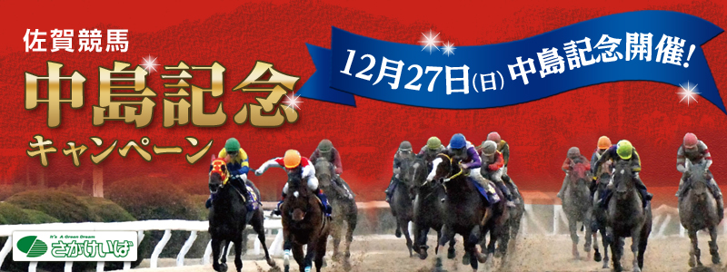 1227()LOJÁI@yꋣnzLOLy[@ΏۓF2015N1227ij