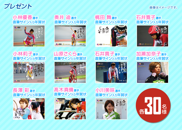 v[g@摜̓C[WłB@їDI蒼MTCNA猑I蒼MTCNAcI蒼MTCNAΈ䊰qI蒼MTCNA从qI蒼MTCNARI蒼MTCNAΈMqI蒼MTCNAގqI蒼MTCNAVʑI蒼MTCNAؐ^I蒼MTCNAI蒼MTCN@e30l