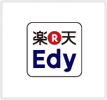 楽天Edy