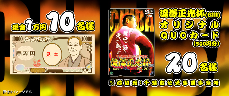 1~10l@VtiGIIIjIWiQUOJ[hi500~j20l@񋟌FtscƎ@摜̓C[WłB