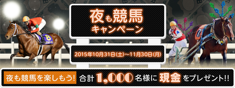 nLy[@2015N1031iyj`1130ij@nyI@v1,000lɌv[gII