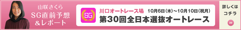 R炳SGO\z|[g@S{II[g[XiSGj@I[g[X@106i؁j`1010ijj@ڂ̓R`