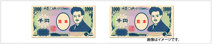2,000~@摜̓C[WłB