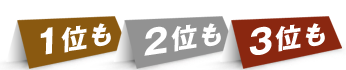 1ʂ2ʂ3ʂ