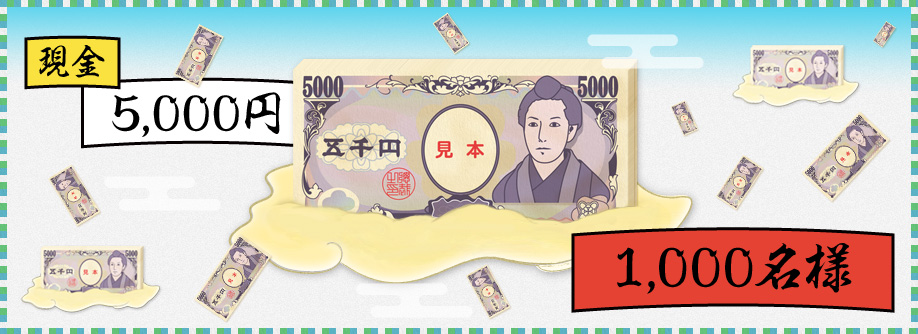 v[g@摜̓C[WłB@5,000~@1,000l