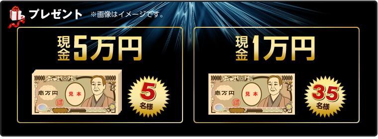 v[g@5~F5l@1~F35l@摜̓C[WłB
