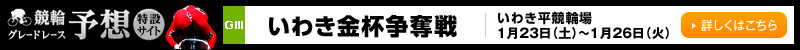 փO[h[X\z݃TCg@킫tDiGIIIj@킫֏@123iyj`126i΁j@ڂ͂