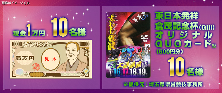 1~10l@{ˑq΋LOtiGIIIjIWiQUOJ[hi500~j10l@񋟌FʌcZ@摜̓C[WłB