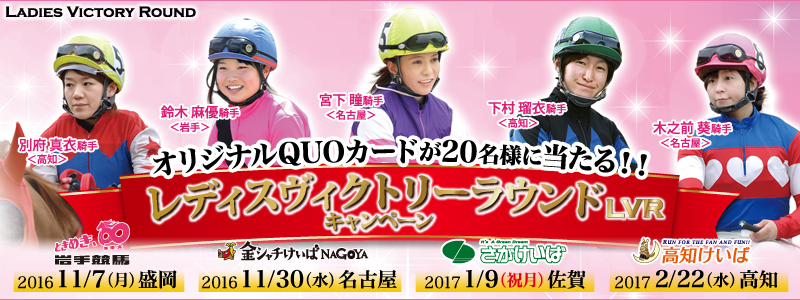 fBXBNg[EhLy[@IWiQUOJ[h20lɓII@ʕ{ ^ߋR聃m@ DR聃聄@{ R聃É@ ڈߋR聃m@ؔVO R聃É@2016N117ijA2016N1130ijÉA2017N19ijjA2017N222ijm