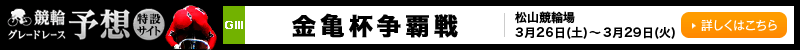 փO[h[X\z݃TCg TteiGIIIj R֏ 326iyj`329i΁j ڂ͂
