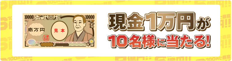 1~10lɓI