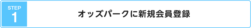 STEP1FIbYp[NɐVKo^