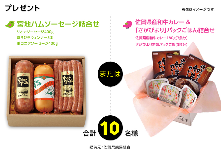 {nn\[Z[WliIi\[Z[W400gAтEBi[8{A{jA\[Z[W400gj@ꌧYaJ[uтvpbN͂liꌧYaJ[180g(3H)Aт薳ۃpbN(3H)j@񋟌Fꌧng@摜̓C[WłB