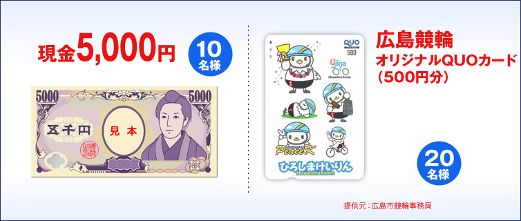5,000~@10l@LփIWiQUOJ[hi500~j@20l@񋟌F Ls֎ǁ@