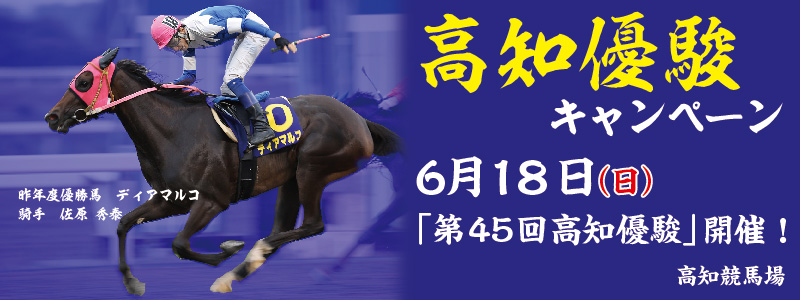 618iju45񍂒mDxvJÁI