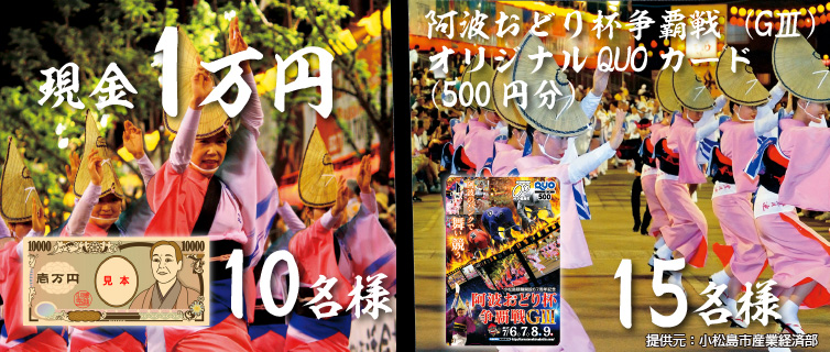 1~@10l@gǂteiGIIIjIWiQUOJ[hi500~j@15l